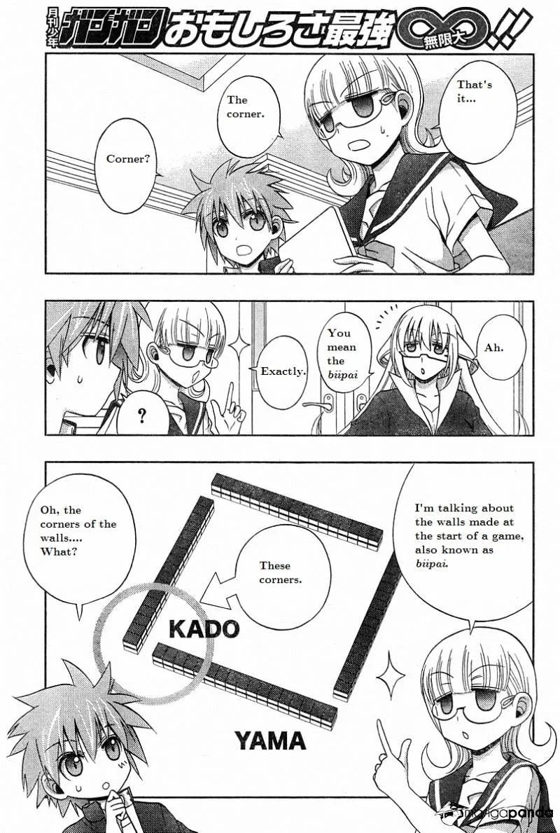 Saki: Achiga-Hen Episode Of Side-A - Page 59