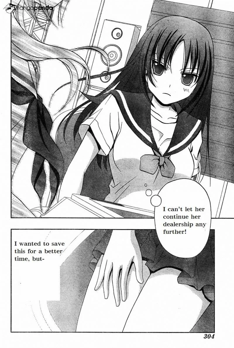 Saki: Achiga-Hen Episode Of Side-A - Page 64