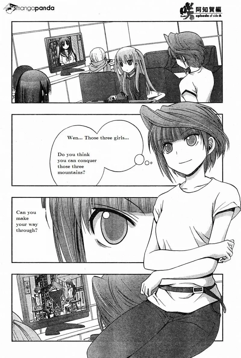 Saki: Achiga-Hen Episode Of Side-A - Page 70