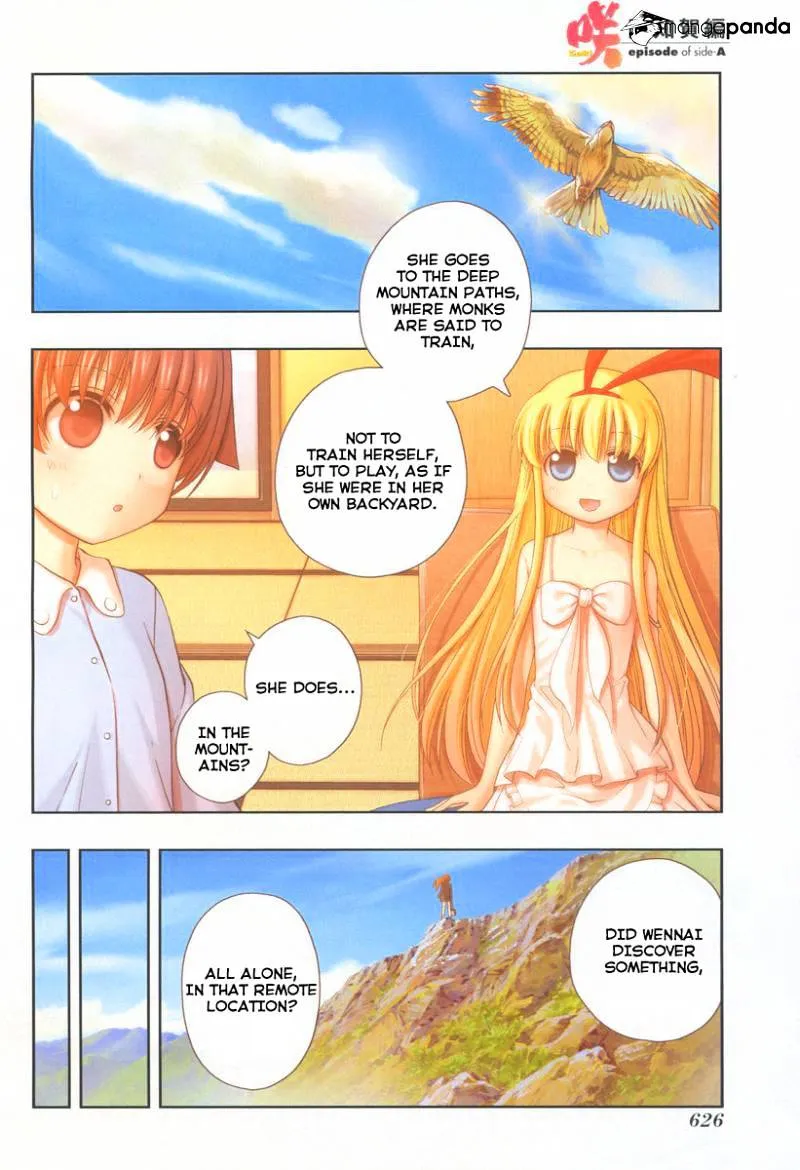 Saki: Achiga-Hen Episode Of Side-A - Page 2