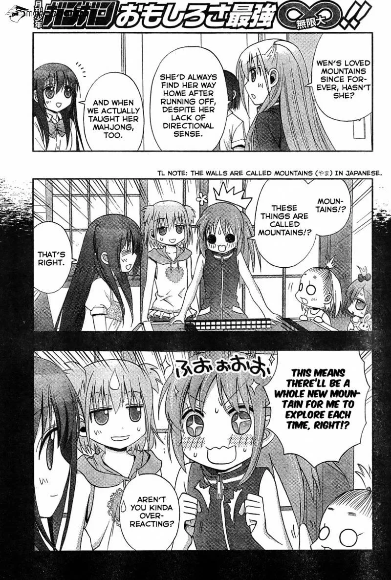 Saki: Achiga-Hen Episode Of Side-A - Page 3