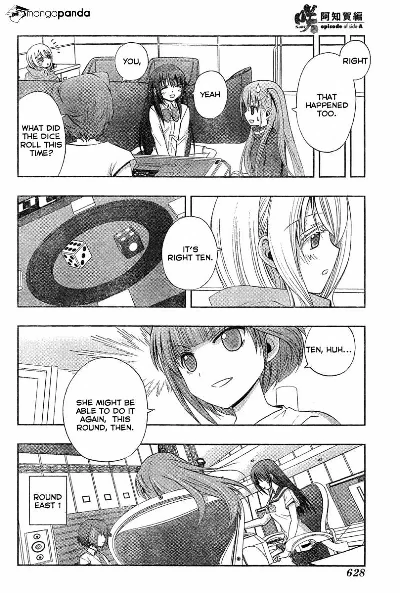 Saki: Achiga-Hen Episode Of Side-A - Page 4