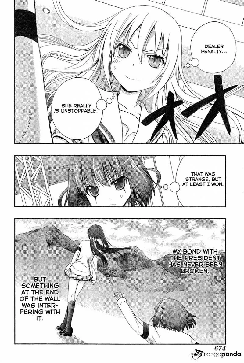 Saki: Achiga-Hen Episode Of Side-A - Page 47