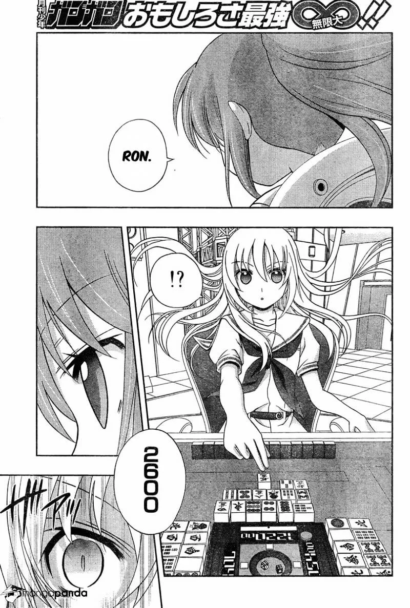 Saki: Achiga-Hen Episode Of Side-A - Page 5