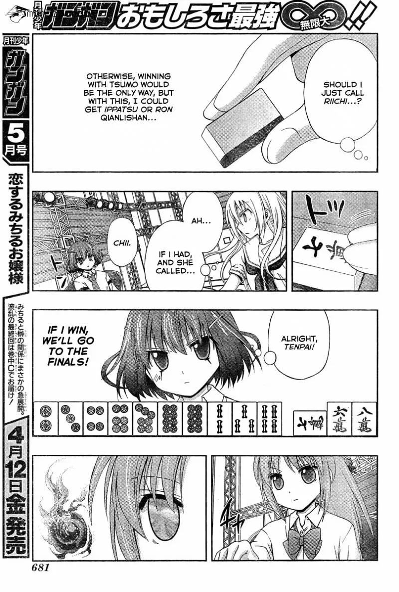 Saki: Achiga-Hen Episode Of Side-A - Page 54