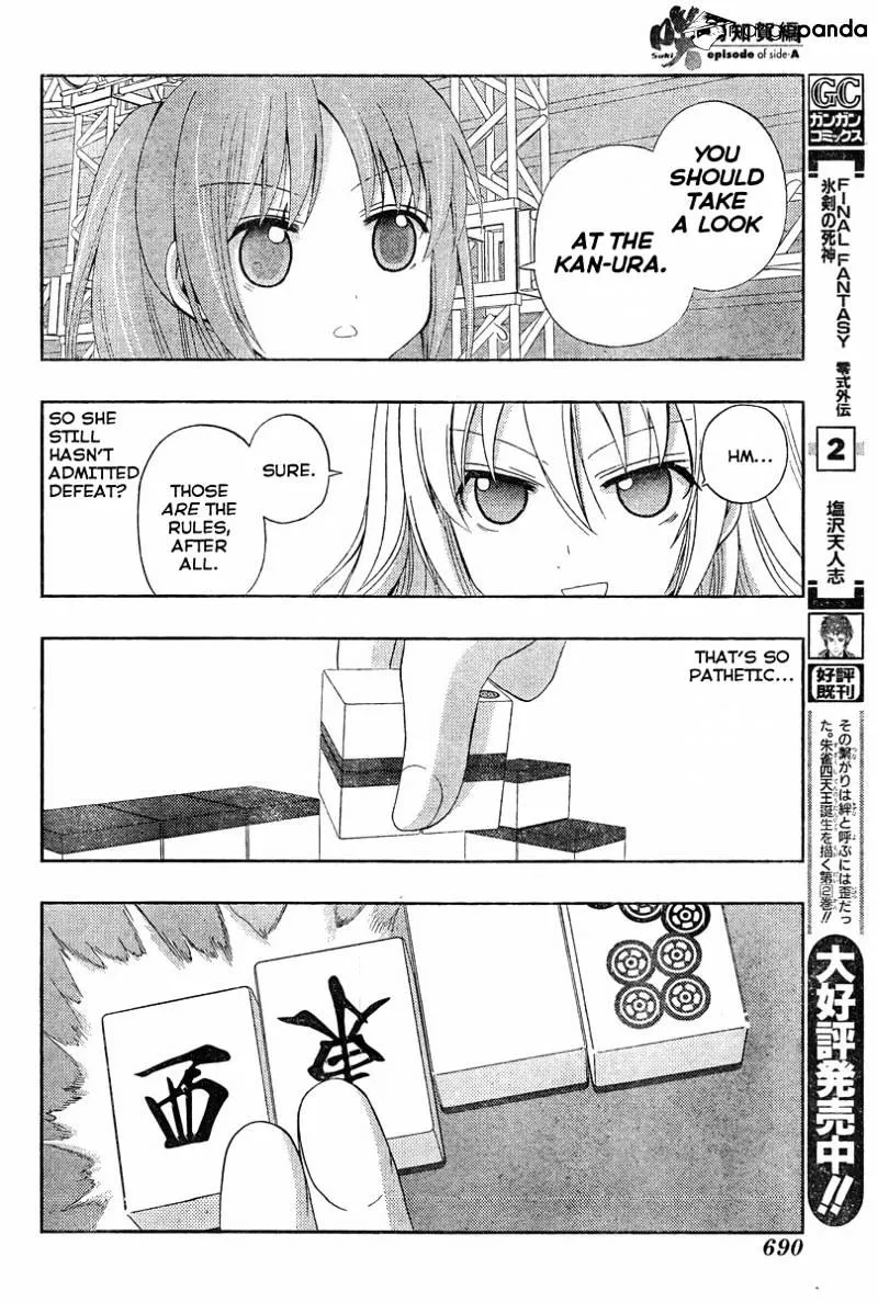 Saki: Achiga-Hen Episode Of Side-A - Page 63