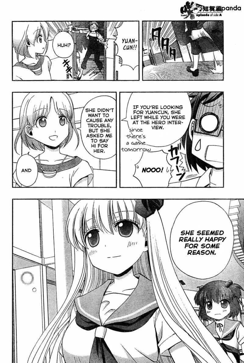 Saki: Achiga-Hen Episode Of Side-A - Page 72