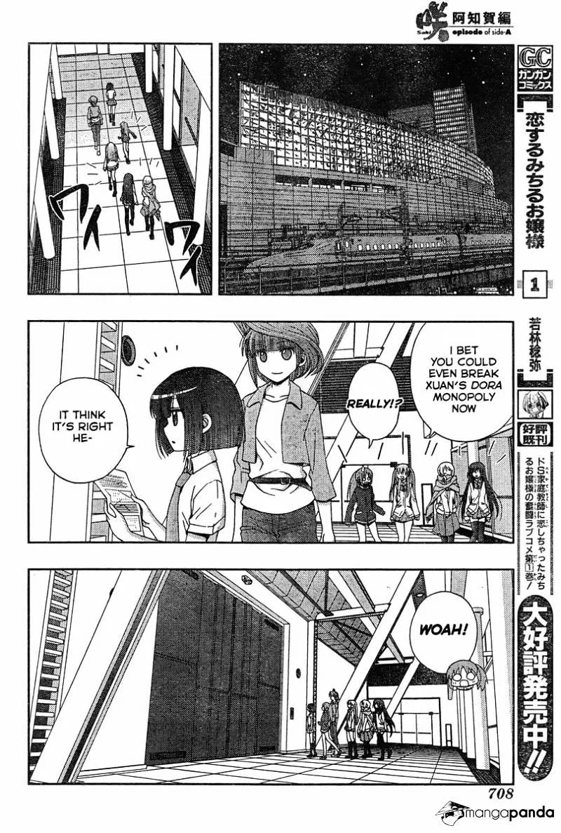 Saki: Achiga-Hen Episode Of Side-A - Page 80