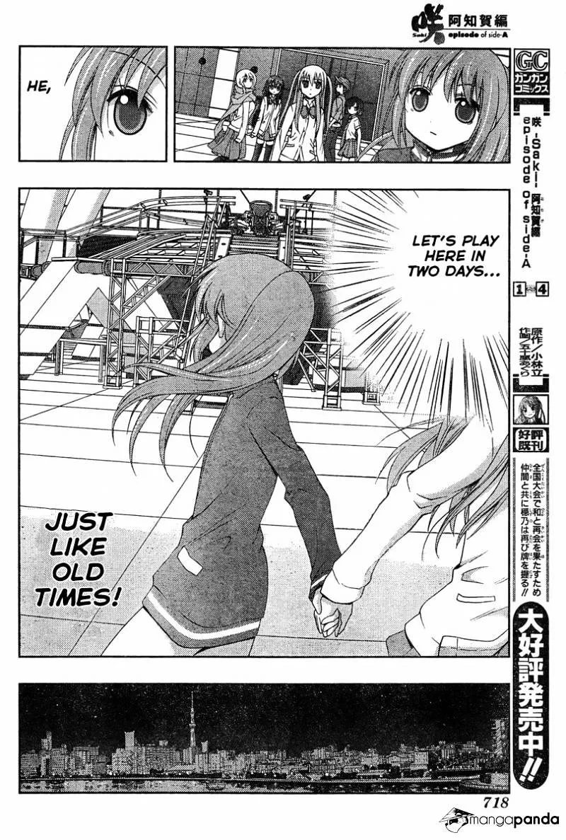 Saki: Achiga-Hen Episode Of Side-A - Page 89