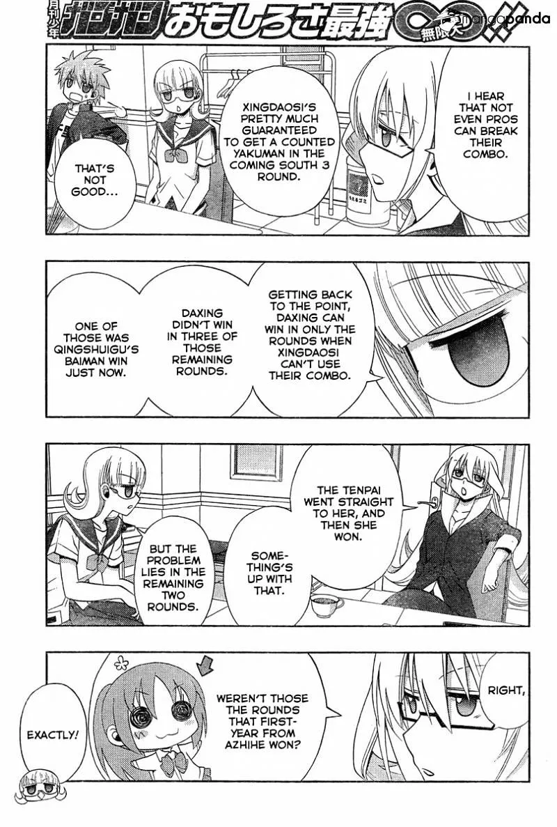 Saki: Achiga-Hen Episode Of Side-A - Page 9