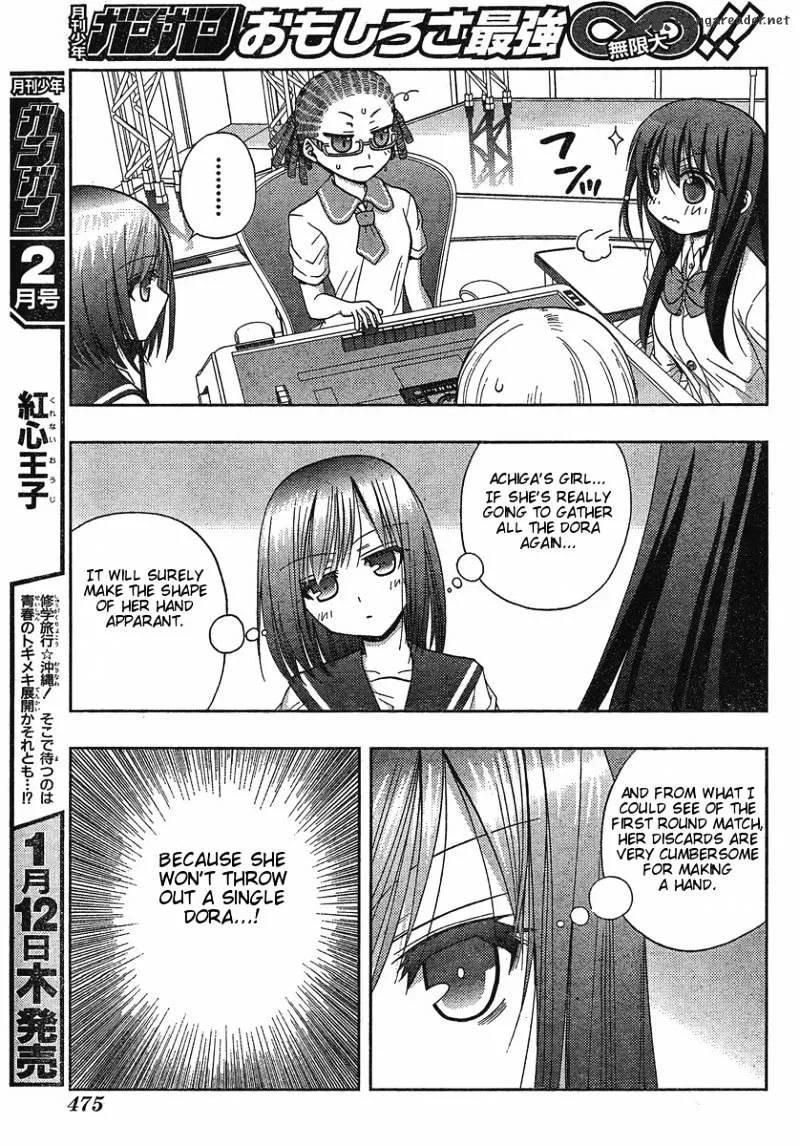 Saki: Achiga-Hen Episode Of Side-A - Page 10