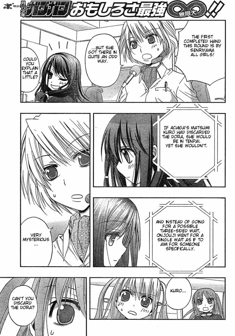 Saki: Achiga-Hen Episode Of Side-A - Page 12