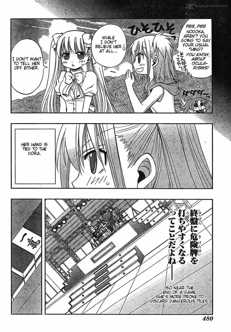 Saki: Achiga-Hen Episode Of Side-A - Page 15