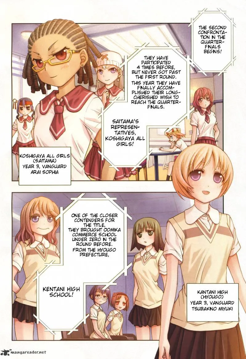 Saki: Achiga-Hen Episode Of Side-A - Page 2