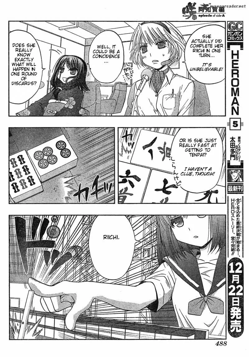 Saki: Achiga-Hen Episode Of Side-A - Page 22