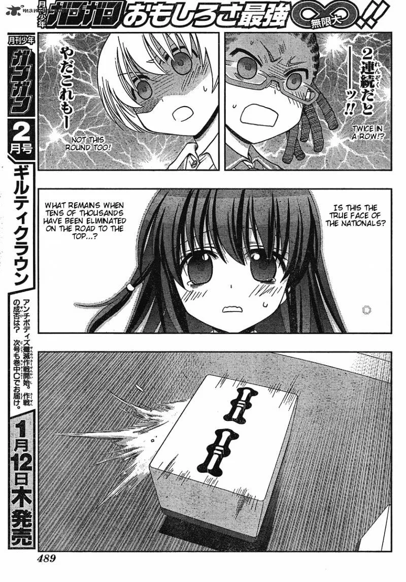 Saki: Achiga-Hen Episode Of Side-A - Page 23