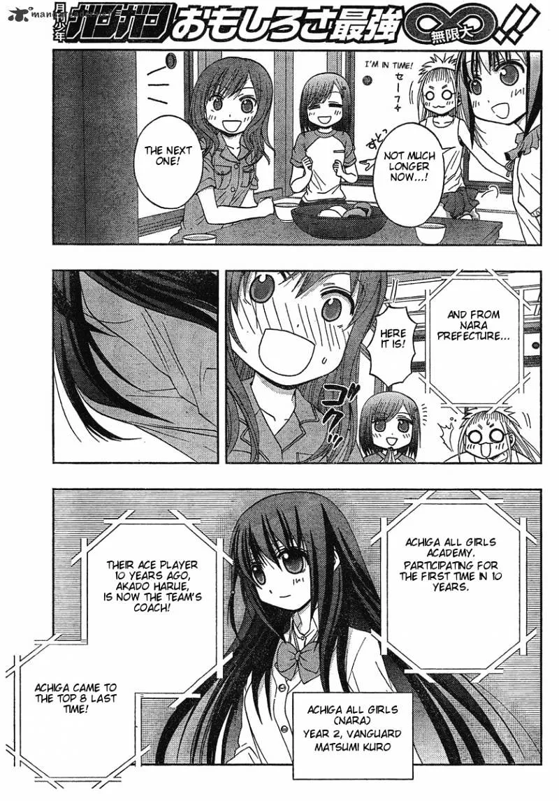 Saki: Achiga-Hen Episode Of Side-A - Page 3