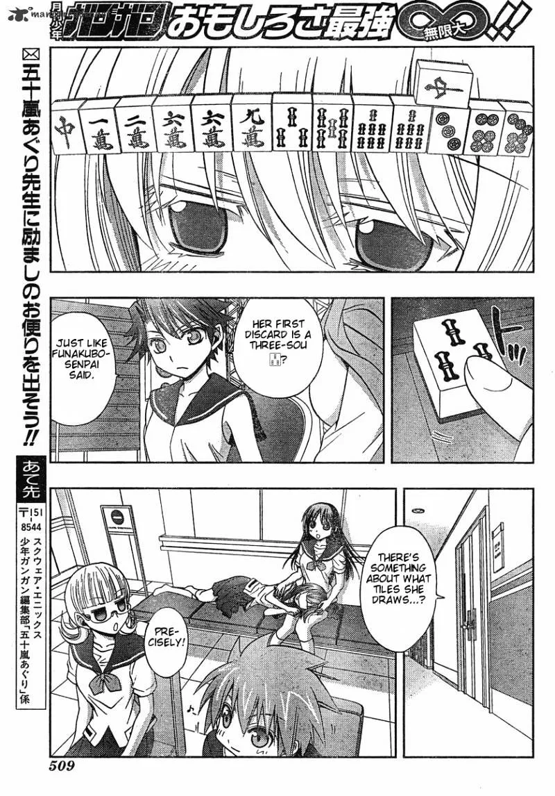 Saki: Achiga-Hen Episode Of Side-A - Page 41