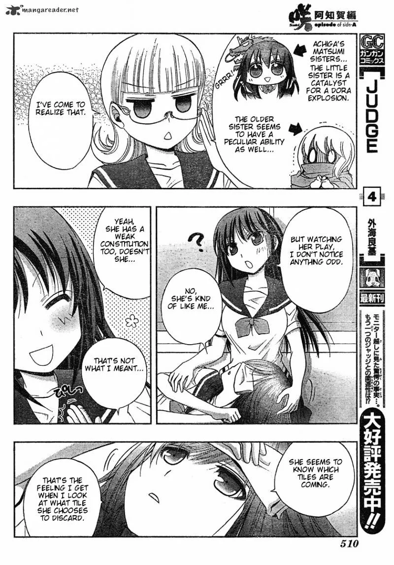 Saki: Achiga-Hen Episode Of Side-A - Page 42