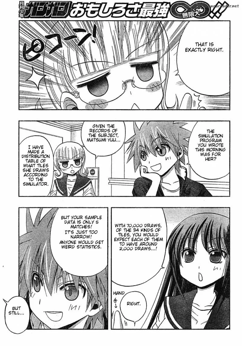 Saki: Achiga-Hen Episode Of Side-A - Page 43