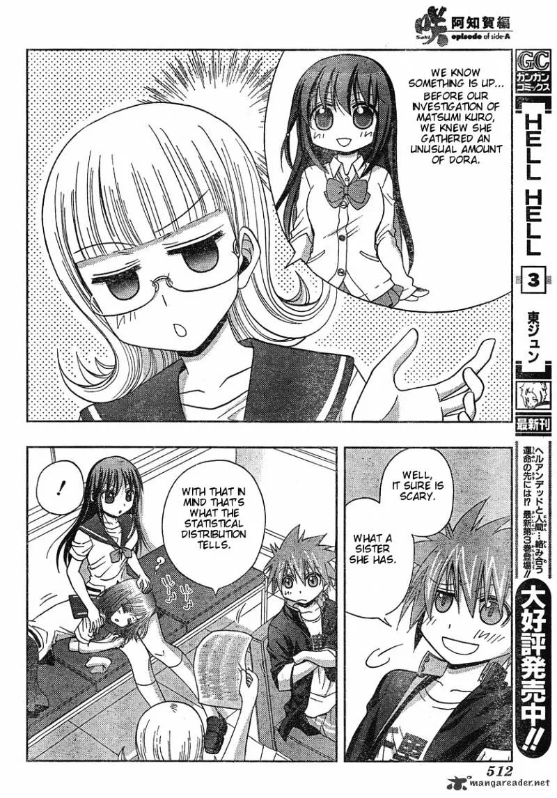 Saki: Achiga-Hen Episode Of Side-A - Page 44