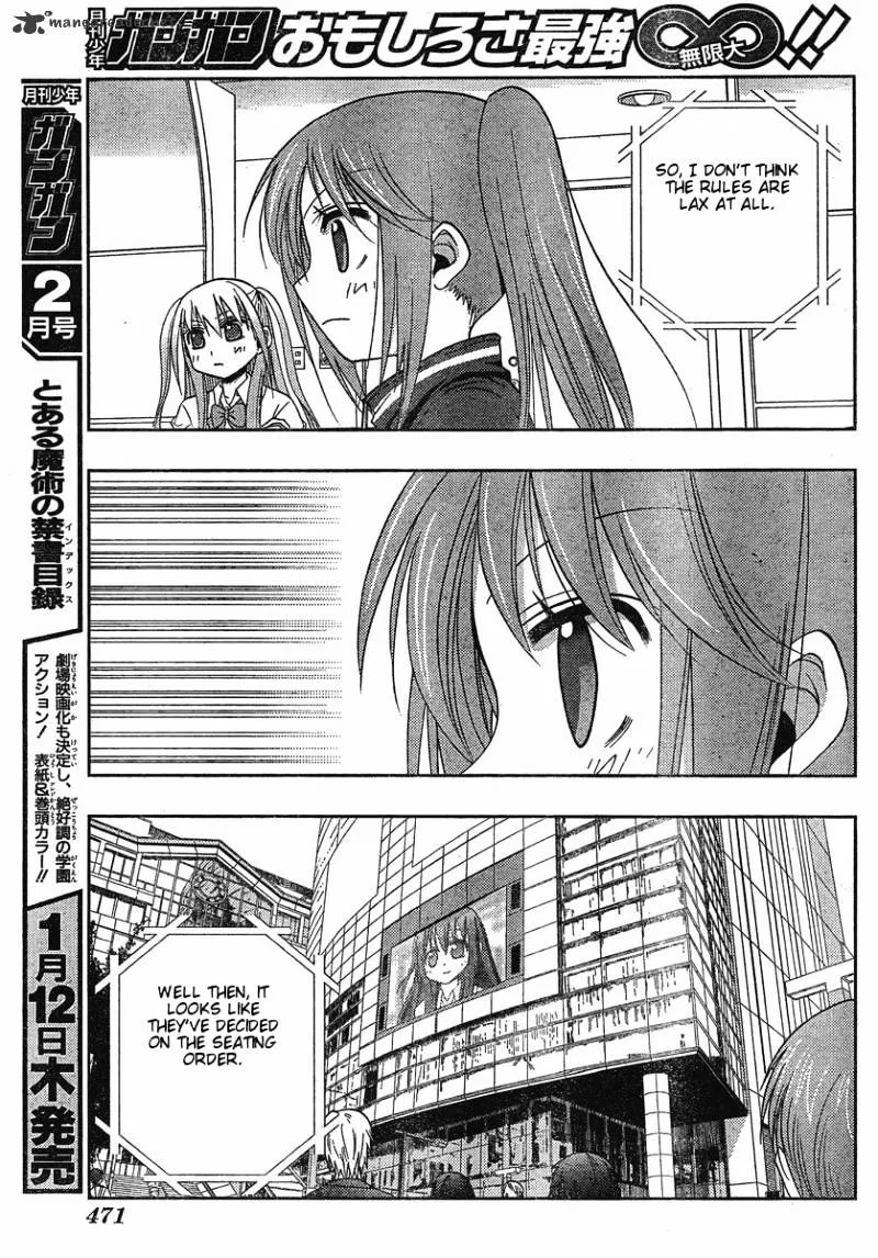 Saki: Achiga-Hen Episode Of Side-A - Page 7