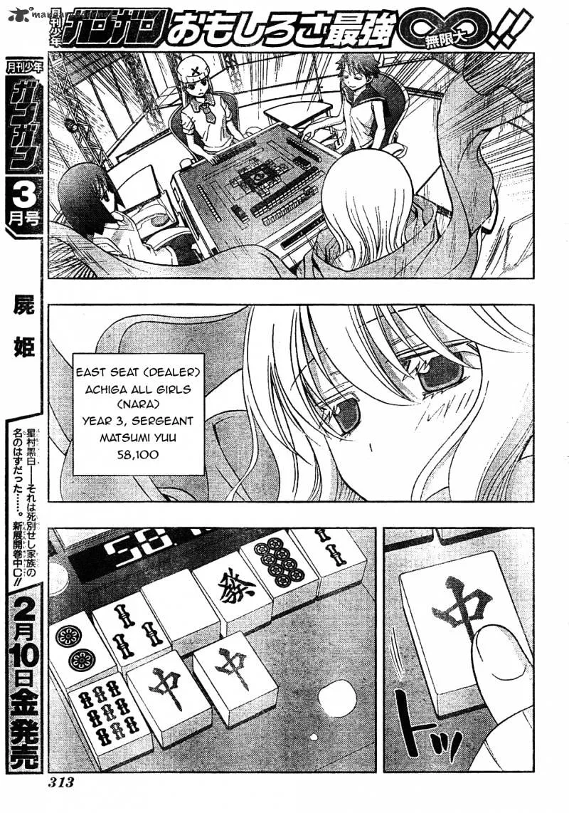 Saki: Achiga-Hen Episode Of Side-A - Page 15