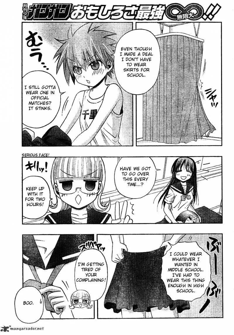 Saki: Achiga-Hen Episode Of Side-A - Page 28