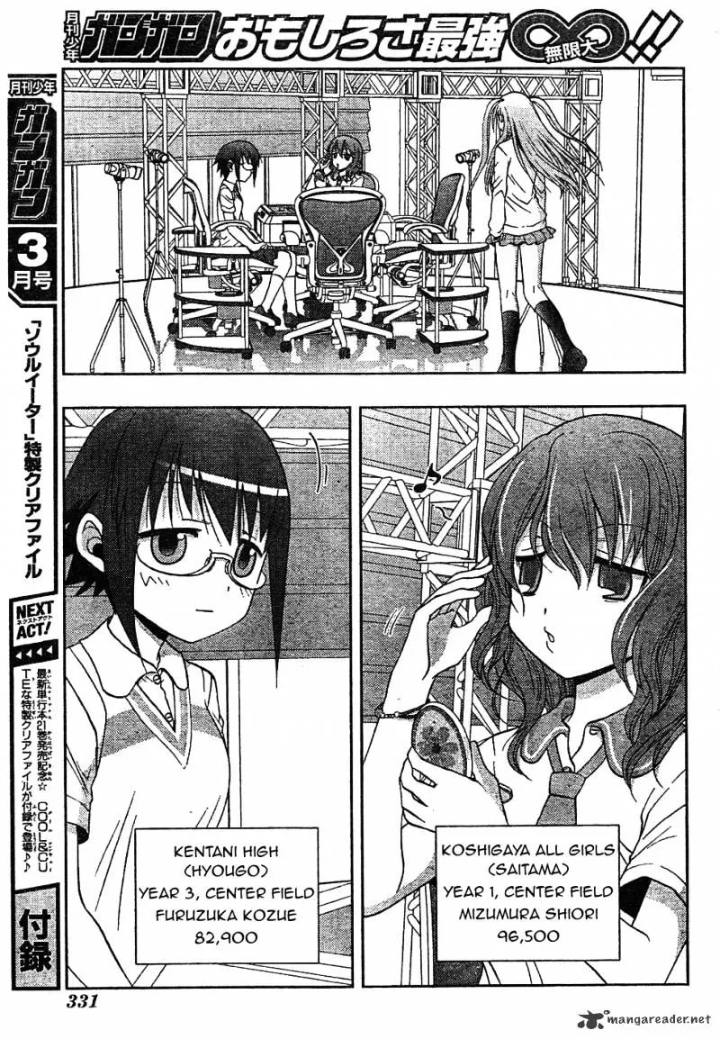 Saki: Achiga-Hen Episode Of Side-A - Page 32