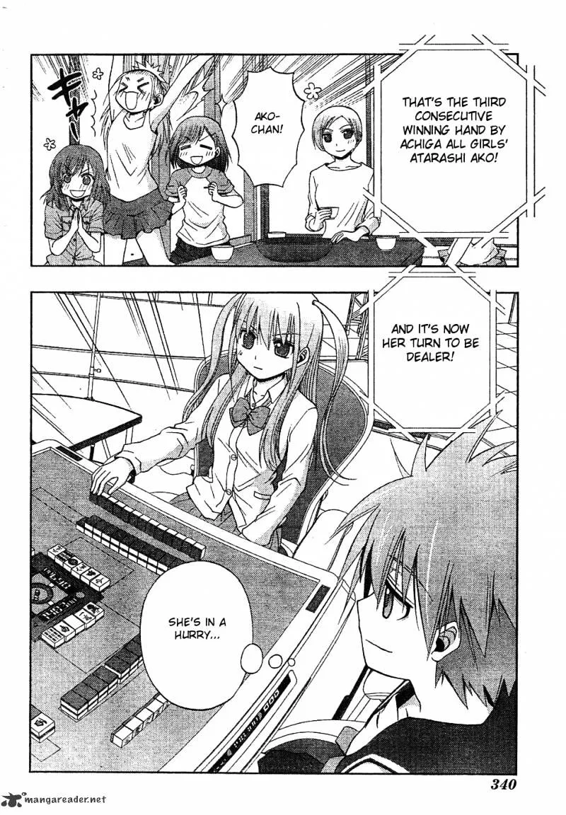 Saki: Achiga-Hen Episode Of Side-A - Page 41