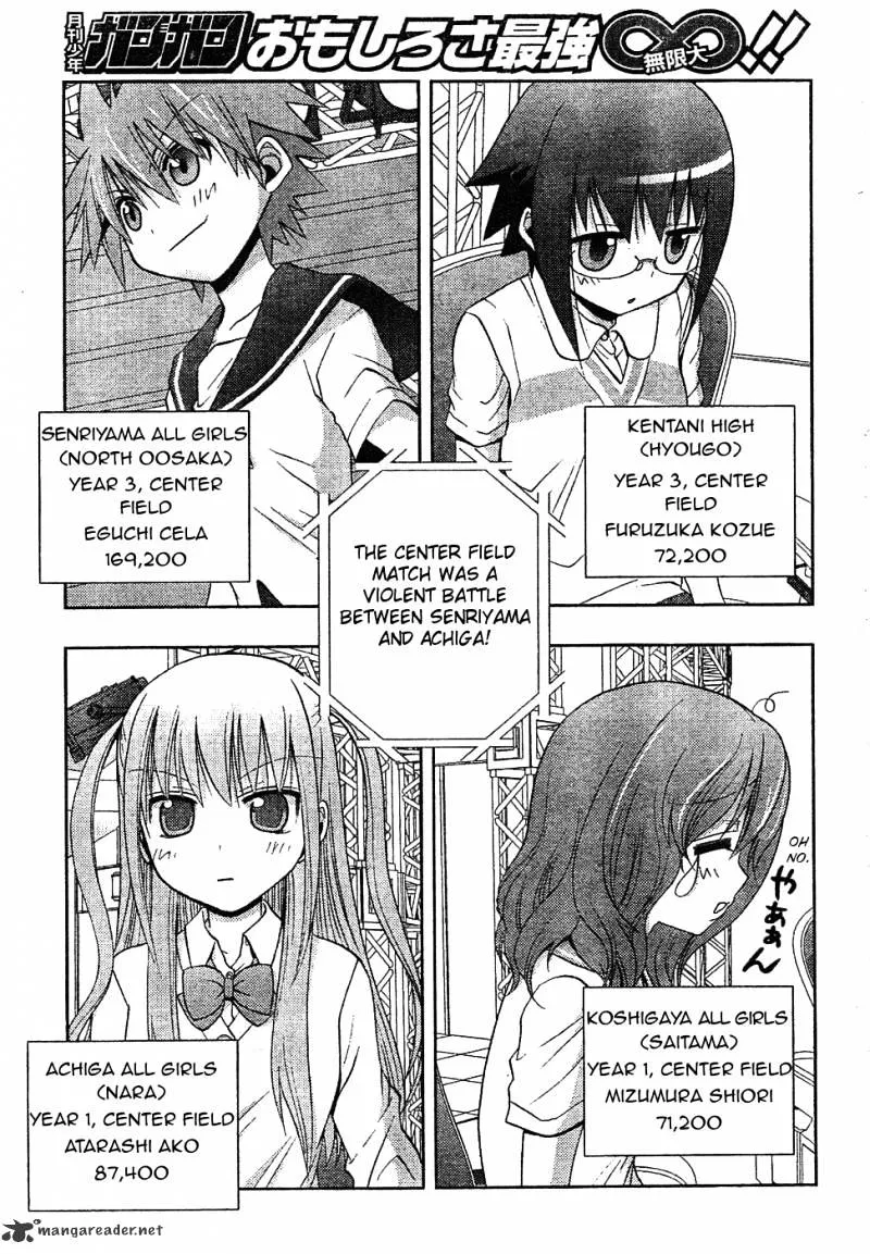 Saki: Achiga-Hen Episode Of Side-A - Page 46