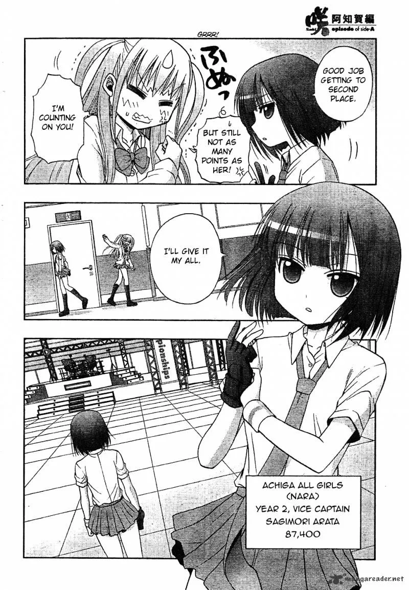 Saki: Achiga-Hen Episode Of Side-A - Page 47