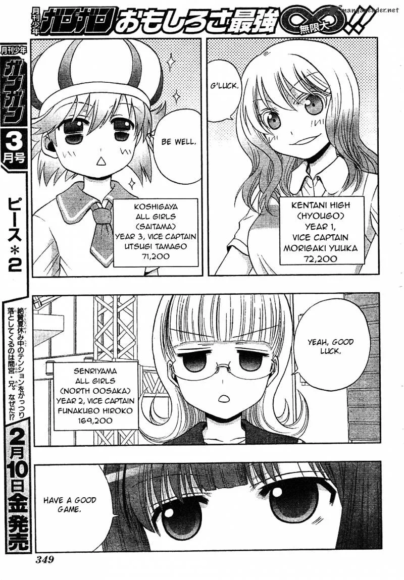 Saki: Achiga-Hen Episode Of Side-A - Page 50