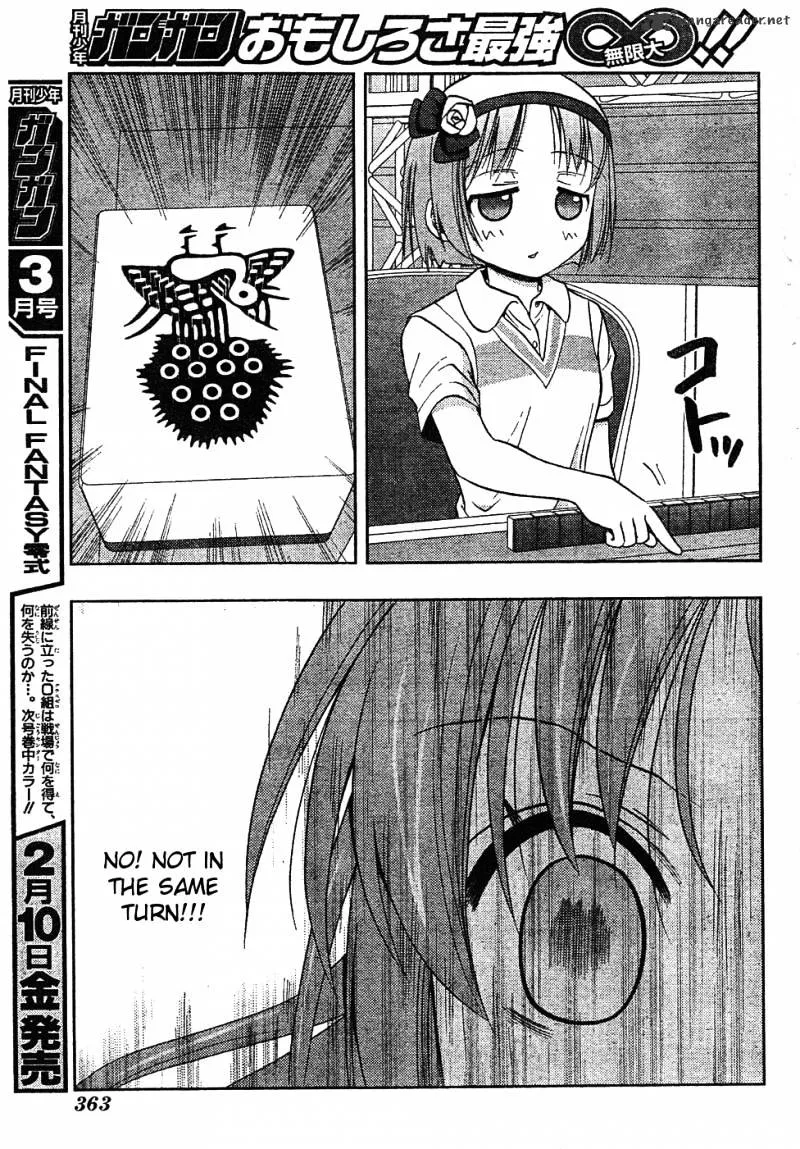 Saki: Achiga-Hen Episode Of Side-A - Page 63