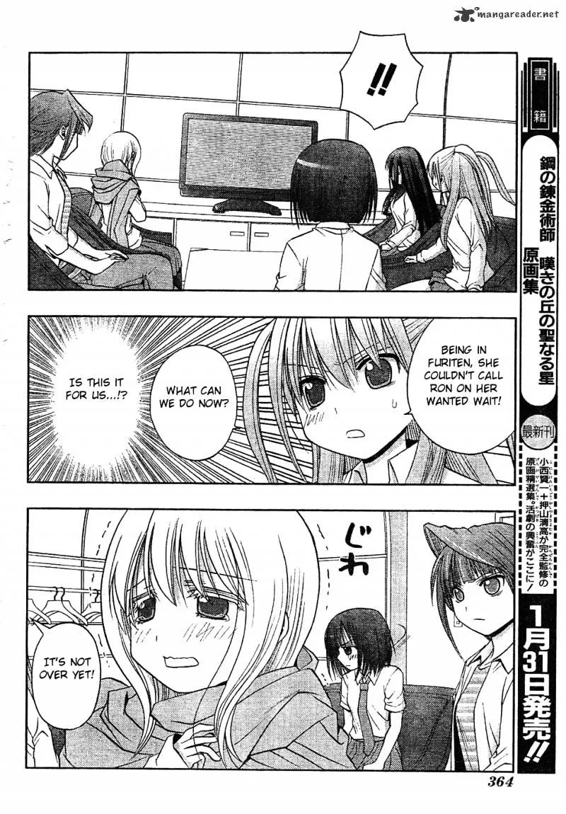 Saki: Achiga-Hen Episode Of Side-A - Page 64