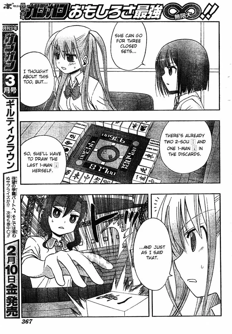 Saki: Achiga-Hen Episode Of Side-A - Page 67