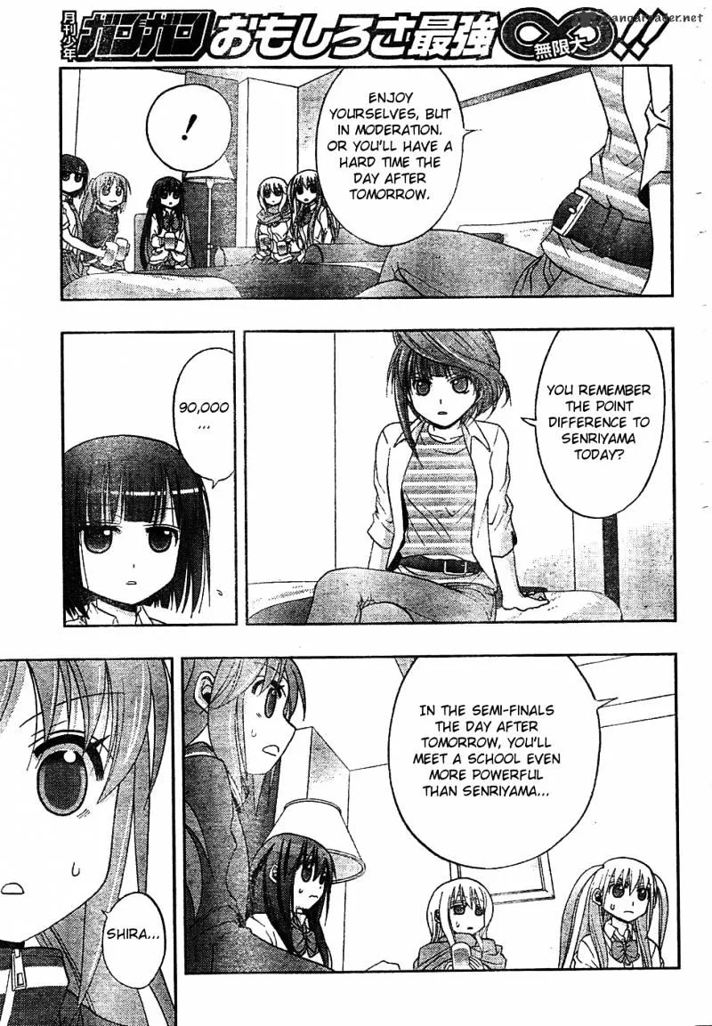 Saki: Achiga-Hen Episode Of Side-A - Page 75