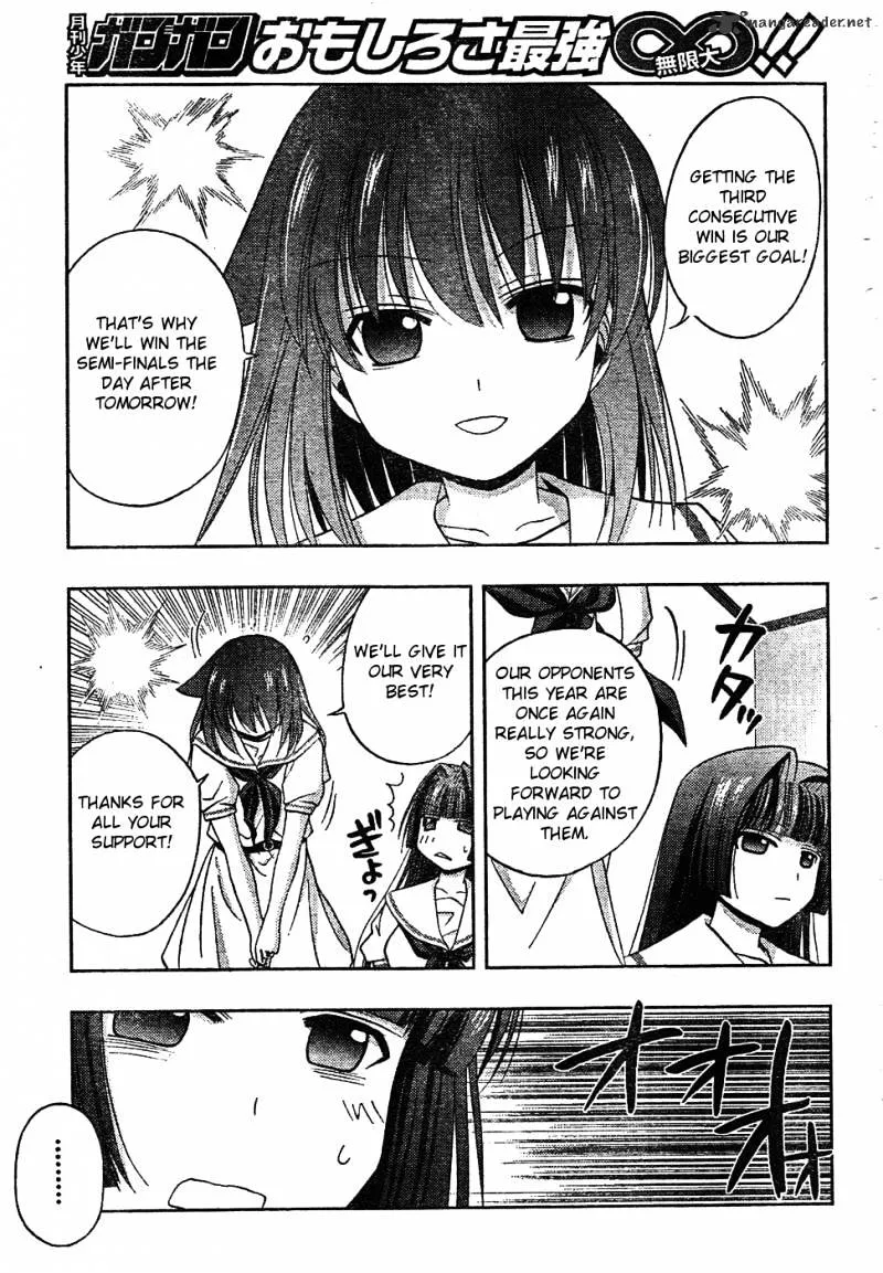 Saki: Achiga-Hen Episode Of Side-A - Page 77