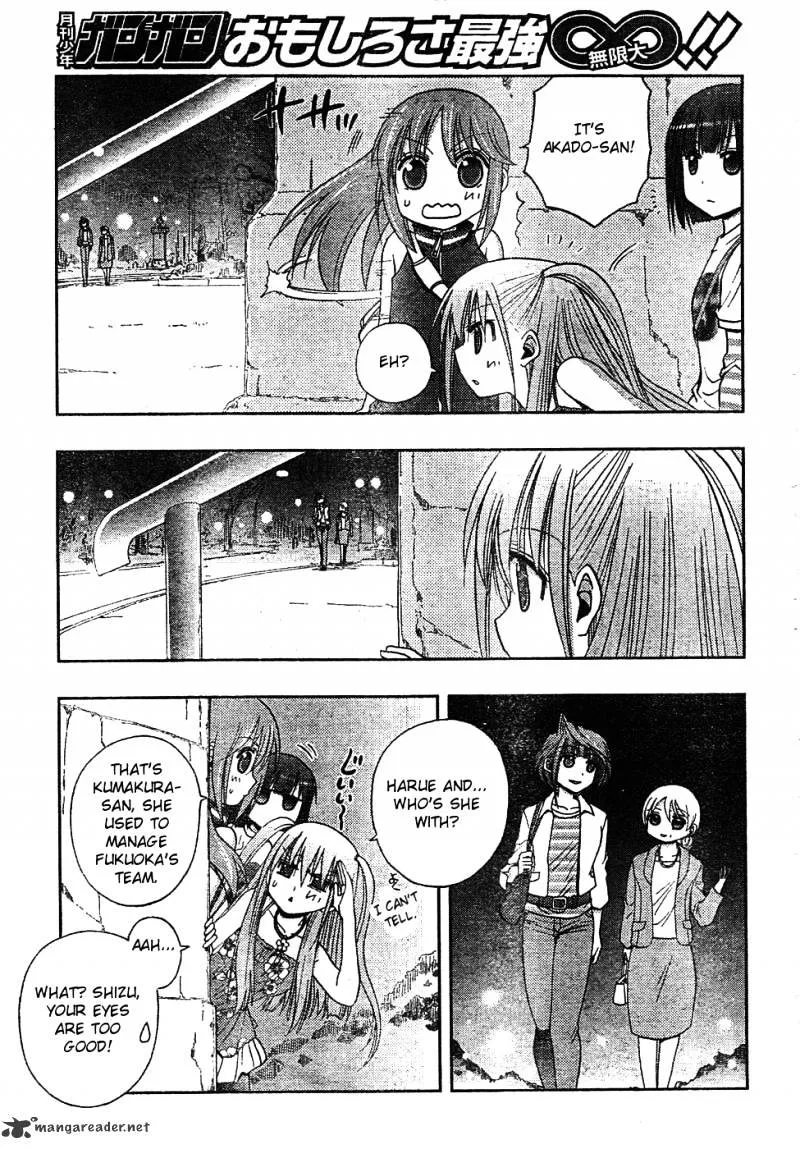 Saki: Achiga-Hen Episode Of Side-A - Page 85