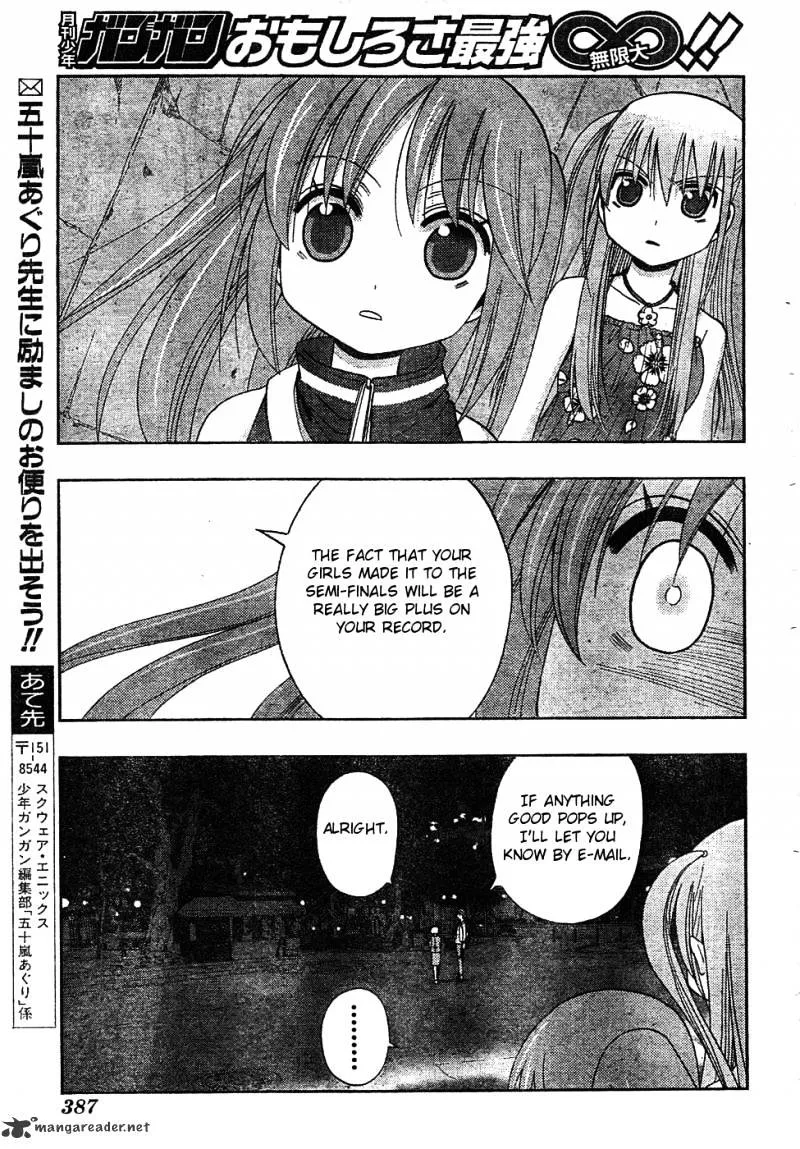 Saki: Achiga-Hen Episode Of Side-A - Page 87