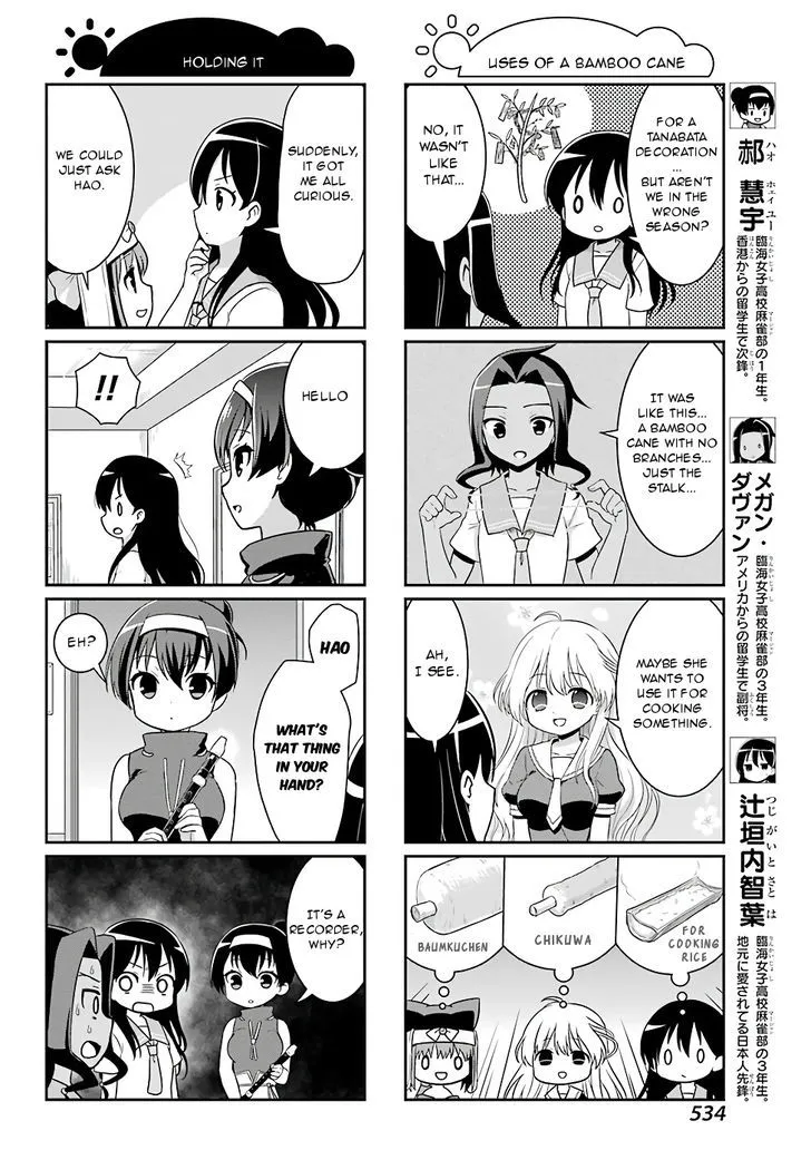 Saki-Biyori - Otona no Maki Chapter 66 page 2 - MangaNato