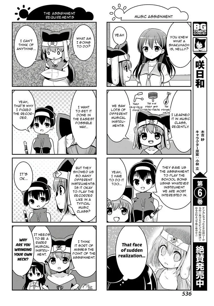 Saki-Biyori - Otona no Maki Chapter 66 page 4 - MangaNato