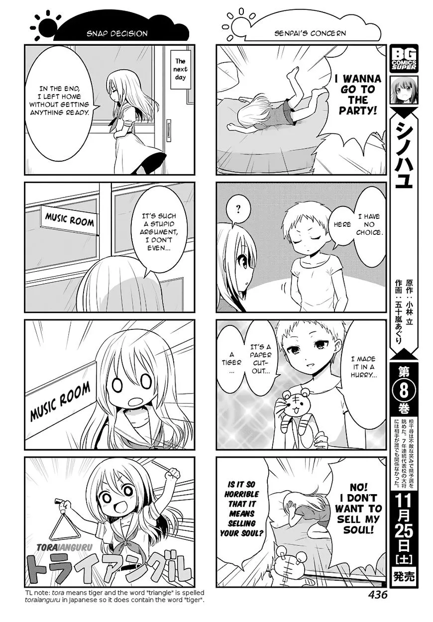 Saki-Biyori - Otona no Maki Chapter 71 page 6 - MangaNato