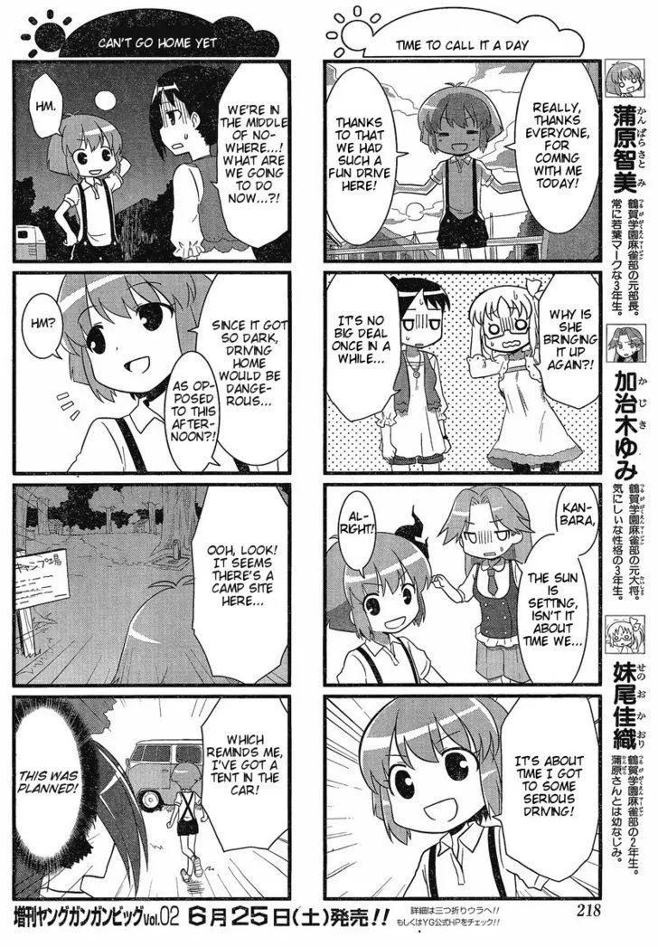 Saki Biyori Chapter 1 page 2 - MangaKakalot