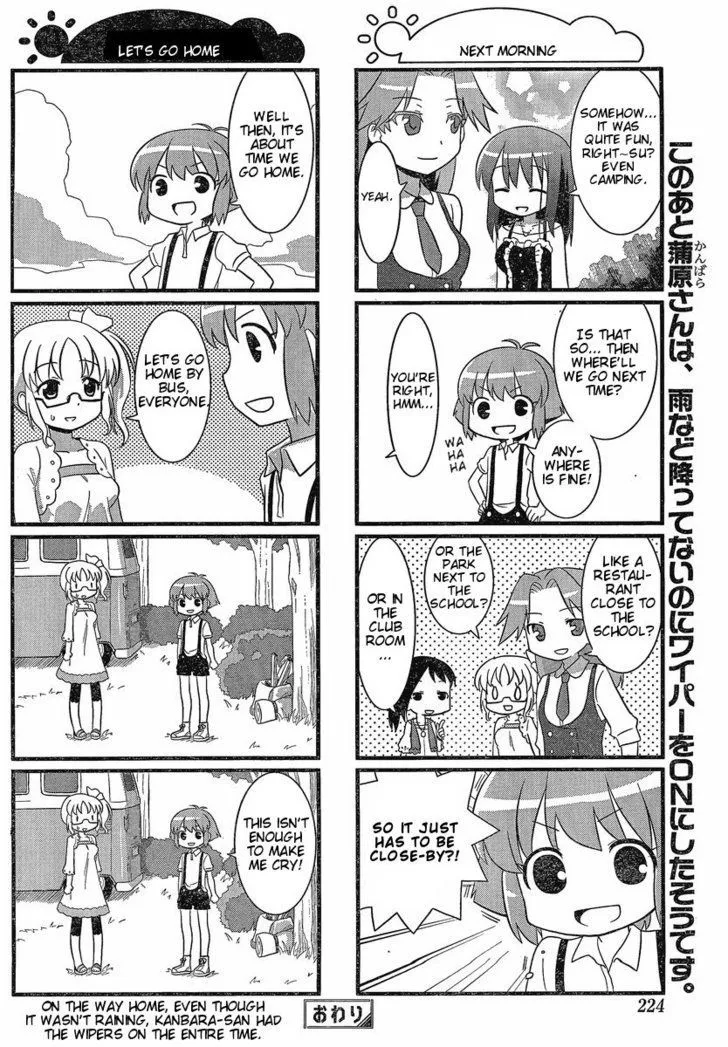 Saki Biyori Chapter 1 page 8 - MangaKakalot