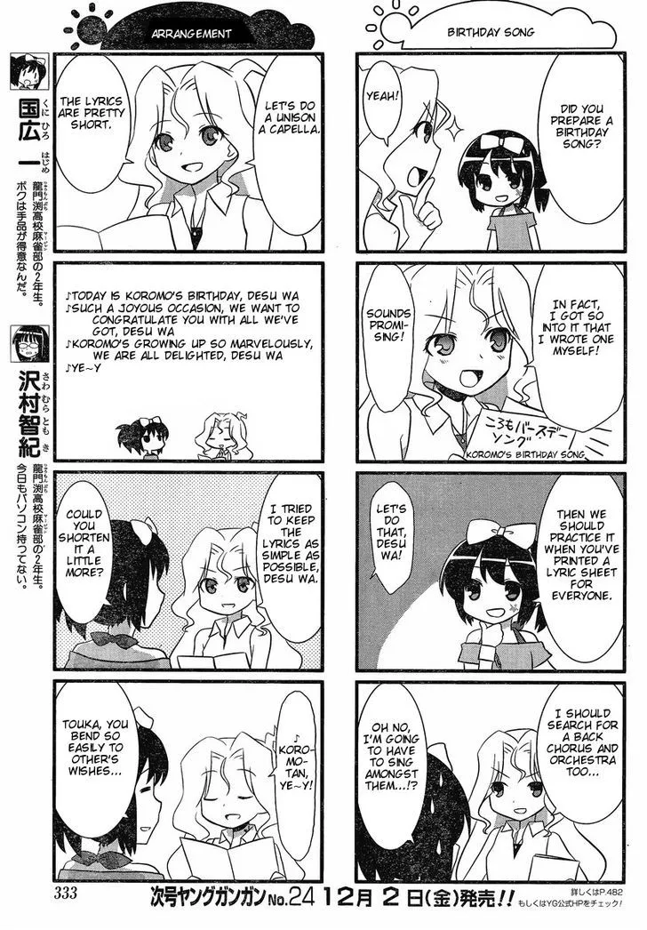 Saki Biyori Chapter 10 page 3 - MangaKakalot