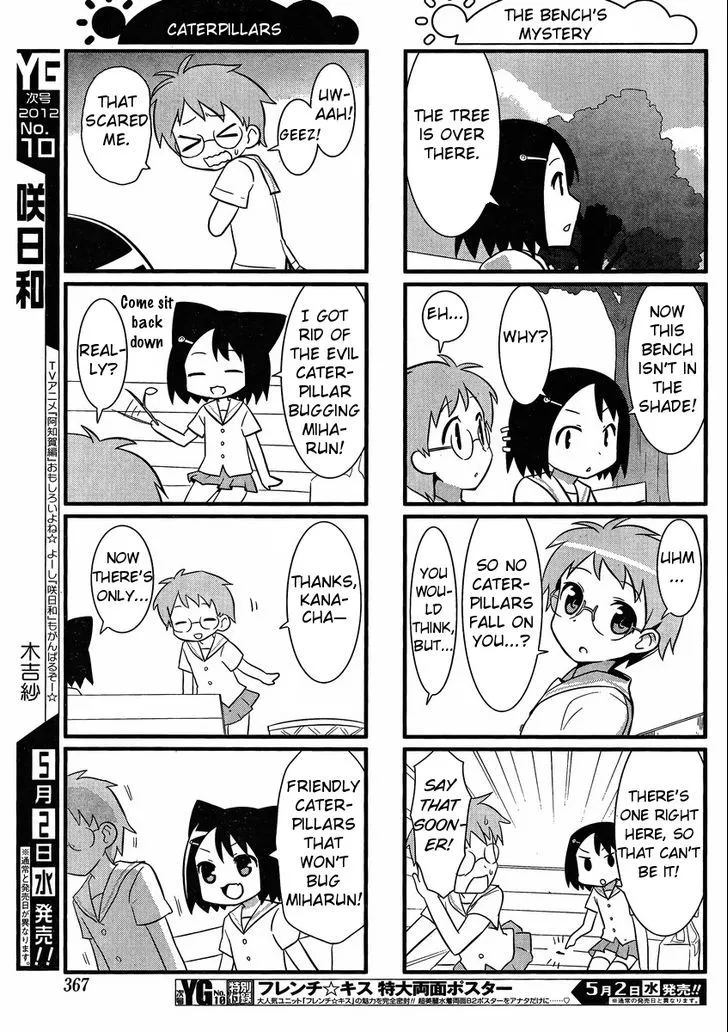 Saki Biyori Chapter 19 page 7 - MangaKakalot