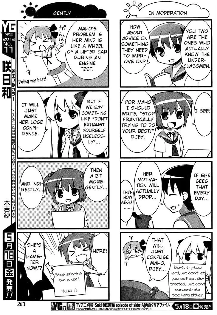 Saki Biyori Chapter 20 page 7 - MangaKakalot