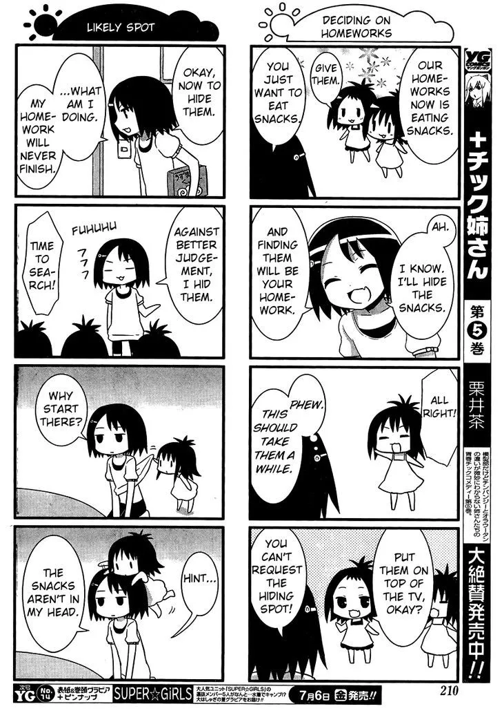 Saki Biyori Chapter 22 page 4 - MangaKakalot