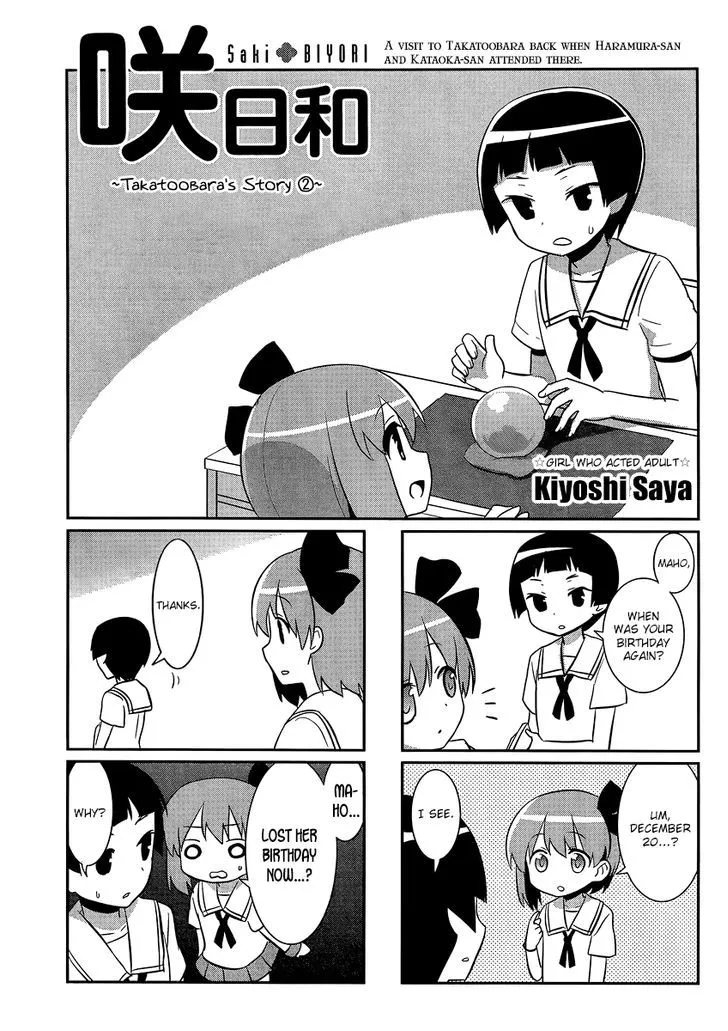 Saki Biyori Chapter 28 page 1 - MangaKakalot